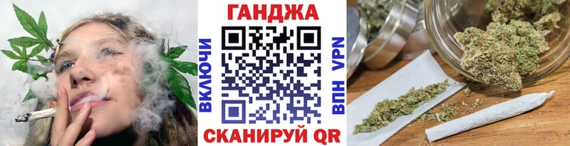 Наркота Бабушкин ГЕРОИН  МАРИХУАНА  A-PVP  Мефедрон  Гашиш 