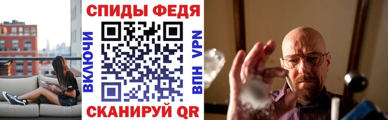 АМФЕТАМИН 97%  Бабушкин 