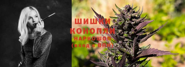 марки lsd Алзамай