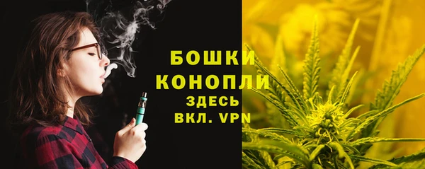 амфетамин Нефтекумск
