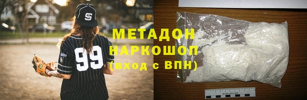 сатива Алексеевка