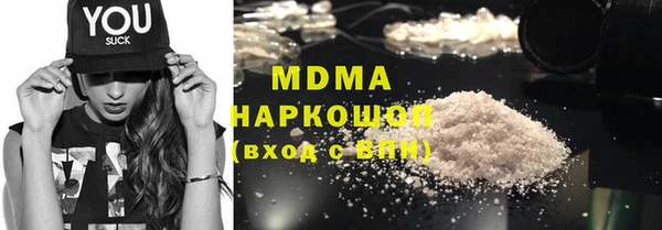 сатива Алексеевка