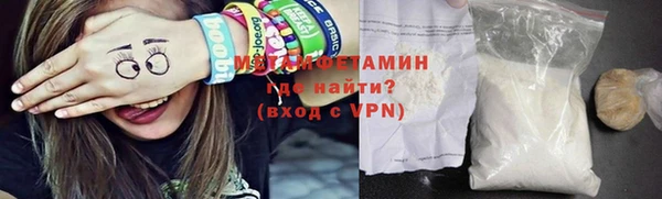 прущая мука Нея