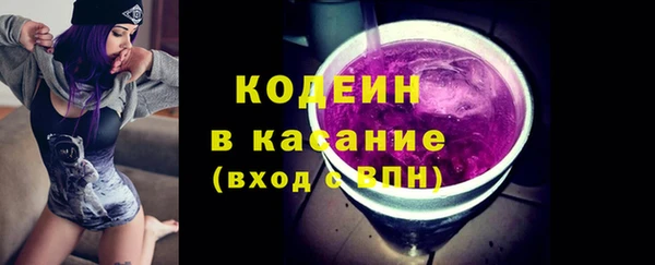 прущая мука Нея