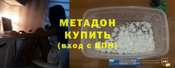 прущая мука Нея