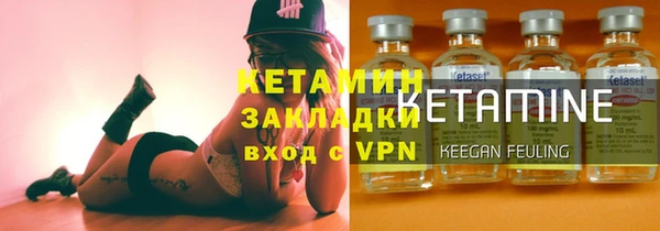 амф Нефтегорск