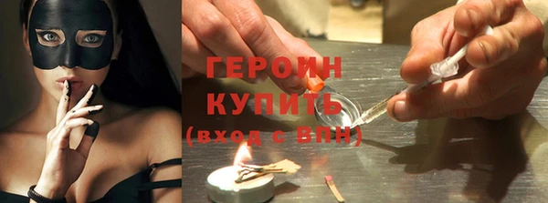 дурь Алексин