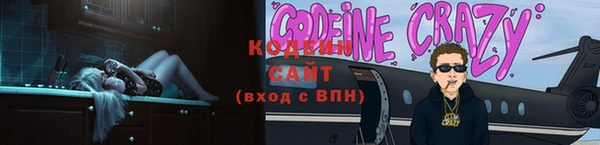 марки lsd Алзамай