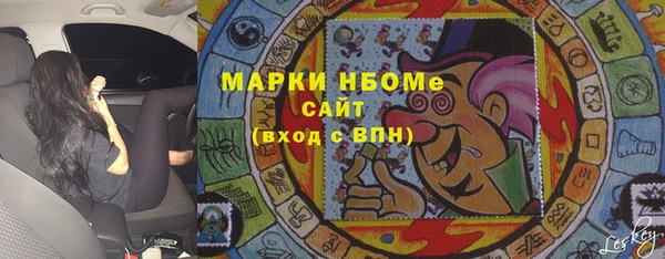 сатива Алексеевка