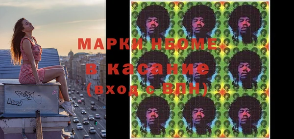 марки lsd Алзамай