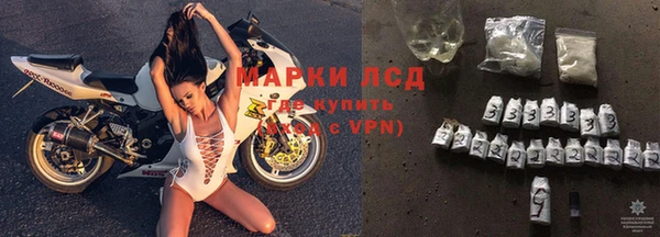 хмурый Новокубанск