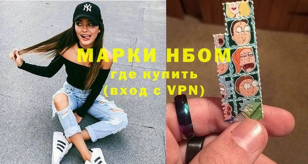 дурь Алексин
