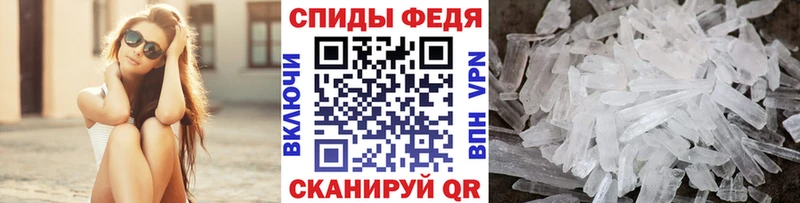 omg маркетплейс  Бабушкин  Первитин витя 