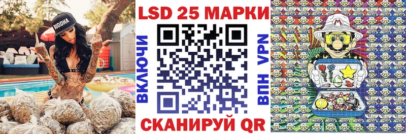 Марки NBOMe 1,5мг  даркнет сайт  Бабушкин 