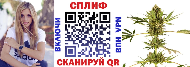 хочу   Бабушкин  Канабис марихуана 